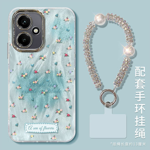 适用荣耀系列晕染碎花手机壳