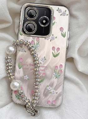 适用羽纱郁金香红米note14pro+手机壳13新款12R硅胶11全包10自带9挂绳turbo3女redmi防摔保护套夏日高级轻奢