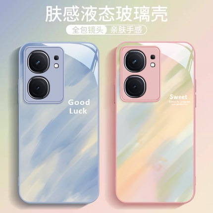 适用iqooneo9spro+手机壳8网红新款neo7竞速版时尚6se轻奢5se/活力版neo855唯美10涂鸦3高级感男女款玻璃外壳