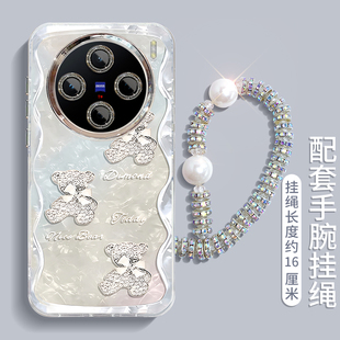 适用钻石小熊vivox200promini手机壳x100Ultra专用x90s爆款 女防摔保护套 x80镜头膜x70挂绳x60羽纱x50新款 pro