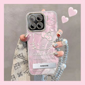 适用猫小米15手机壳14PRO电镀13Ultra羽纱12X全包11青春版 防摔10s保护套civi4少女心3新款 可爱卡通自带挂绳