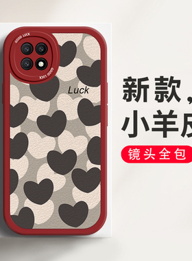 适用于OPPOA53 5G手机壳个性艺术创意黑白爱心软硅胶全包边OPPOPECM30网红大眼睛镜头全包防摔硅胶保护套女