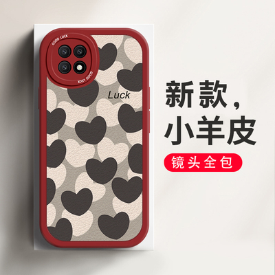 OPPOA535Gtpu时尚手机壳防摔