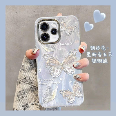 适用OPPOReno系列蝴蝶手机壳