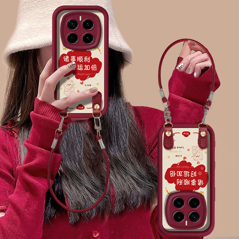 适用诸事顺利荣耀magic7pro手机壳6新品5高级感4全包3可爱honor硅胶新款少女创意卡通防摔保护套中国风高级感