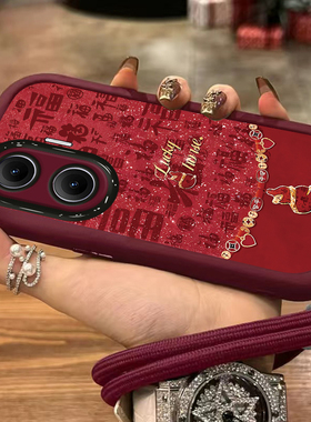 适用闪福葫芦红米turbo4pro手机壳国潮redmi全包软壳新款女防摔保护套高级感外壳国风小众新年2026本命年红色