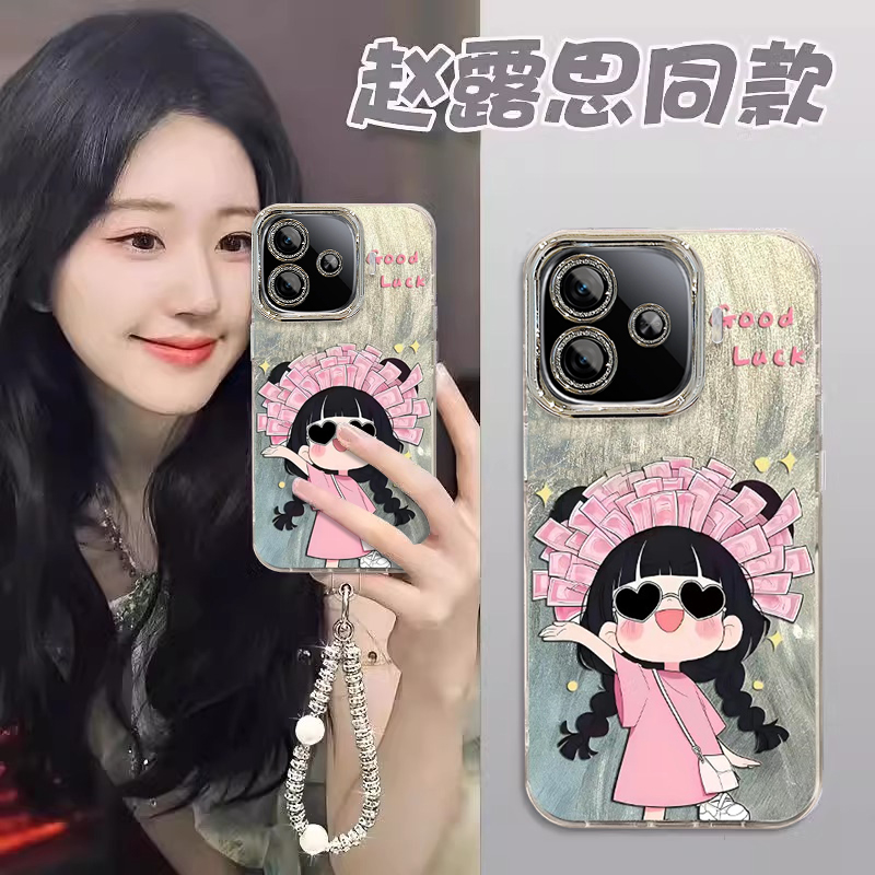 适用IQOOZ系列幸运女孩手机壳
