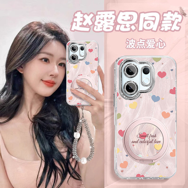适用彩色爱心vivos30promini手机壳s20爆款s19专用s18E带挂绳s17T电镀s16羽纱s15新款12女10镜头膜防摔保护套