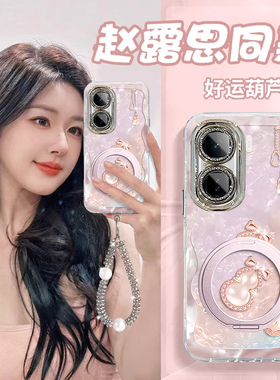 适用好运葫芦IQOONEO10手机壳neo9spro+高级感8专用7竞速版带挂绳6se带镜头膜5活力版羽纱3新款女防摔保护套