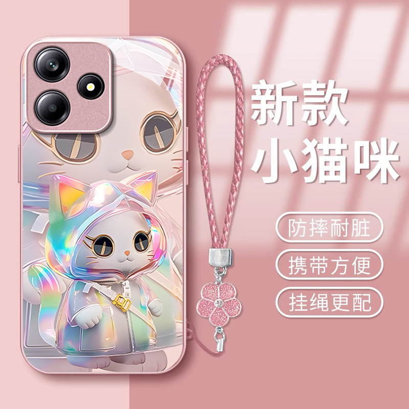适用镭射猫咪红米note14pro+手机壳13金属漆12R可爱11T卡通10玻璃9全包turbo4防摔3保护套redmi新款女高级感