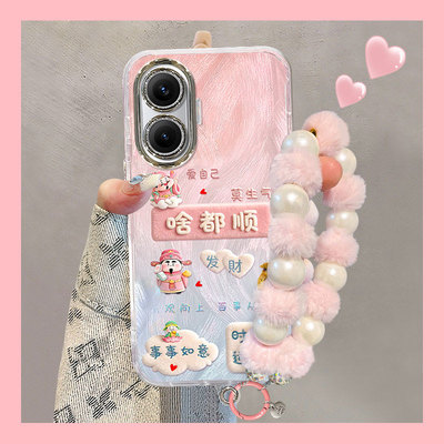 适用红米turbo系列啥都顺手机壳