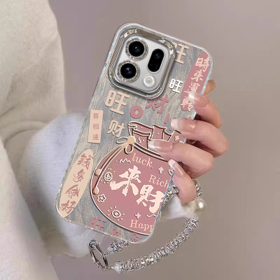 适用OPPOFindX9手机壳findX9pro发财钱袋全包防摔新款保护套高级感专用轻奢风奢华镜头超好看的摄像头女小众