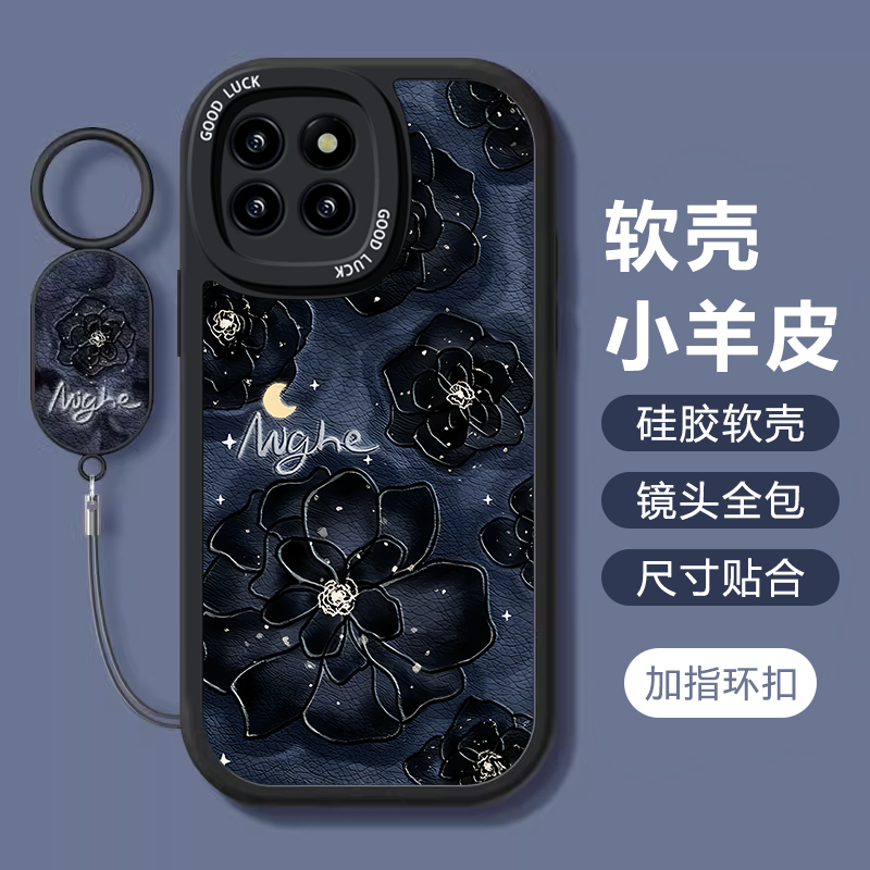 小米系列新款艺术感山茶花手机壳