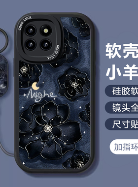 适用小米14pro手机壳新款13ultra硅胶12spro/天玑版山茶花11青春活力女款10tlite/至尊防摔9t艺术感8se保护套