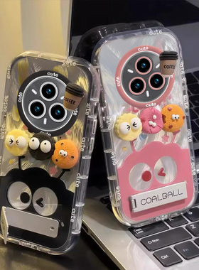 适用咖啡煤球realme14PRO+手机壳真我13羽纱11proplus泡芙10全包防摔保护套新款少女男超火ins风爆款可爱硅胶
