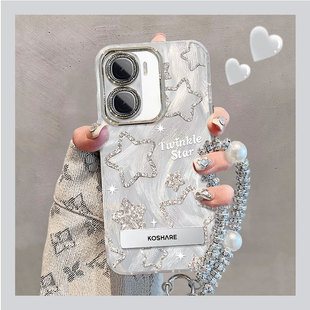 适合Iqooneo10Pro + Glitter Star手机壳10Pro羽毛纱10电镀女性新款防摔全包时尚热模特别新品独家超热爱酷配