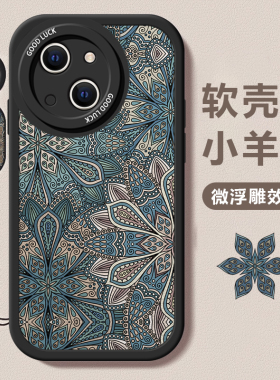 适用于苹果15手机壳14Plus时尚iPhone13mini民族风12Pro复古图腾11大眼睛XSMax硅胶6s保护套7全包8防摔SE软壳