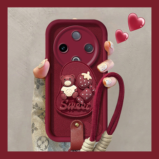 53s女52s防摔11 适用小熊草莓vivoY300PRO手机壳Y500 Y200i保护套Y100专用Y78plus支架77E全包76硅胶70s新款