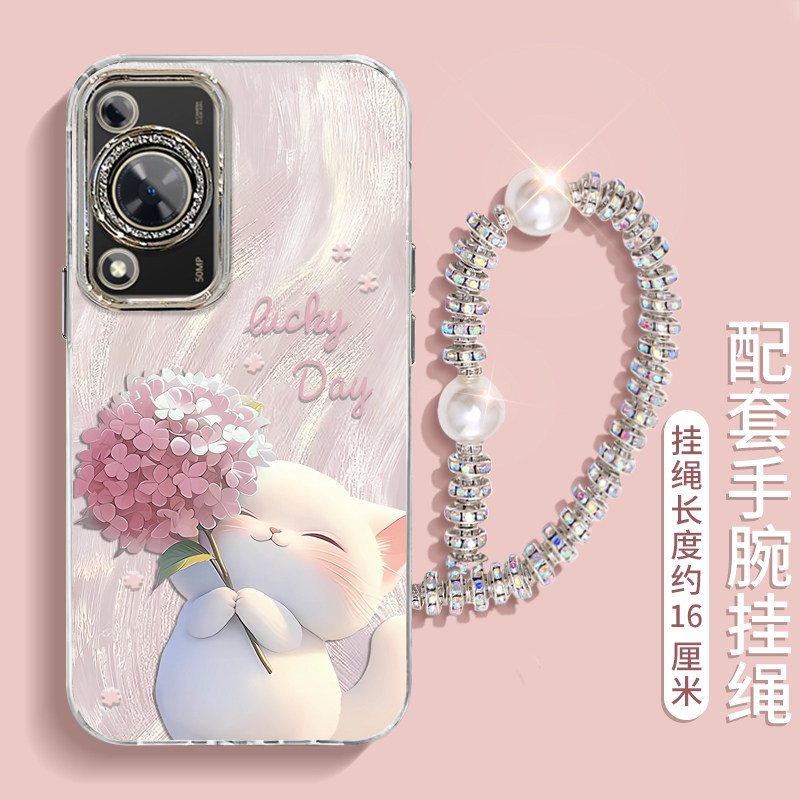 适用绣球猫咪华为畅享70pro手机壳60X羽纱50全包少女新款防摔保护套带挂绳夏日可爱时尚自带镜头膜轻奢小清新,3C数码配件,手机保护套/壳,淘宝优惠券,粉丝福利购,淘宝优惠卷