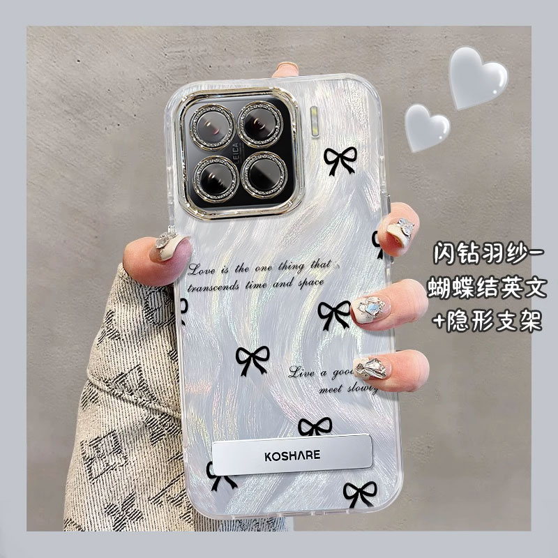 适用小米系列蝴蝶结手机壳