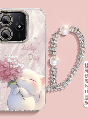 适用绣球猫咪红米note14pro+手机壳13R羽纱12全包11少女10新款redmi防摔9保护套turbo3带挂绳可爱自带镜头膜