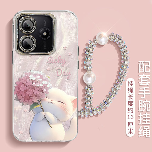 适用红米note系列绣球猫咪手机壳
