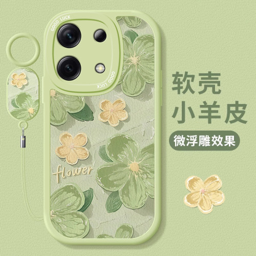 适用红米note系列山茶花手机壳