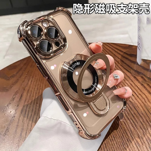 适用苹果系列四角防摔手机壳