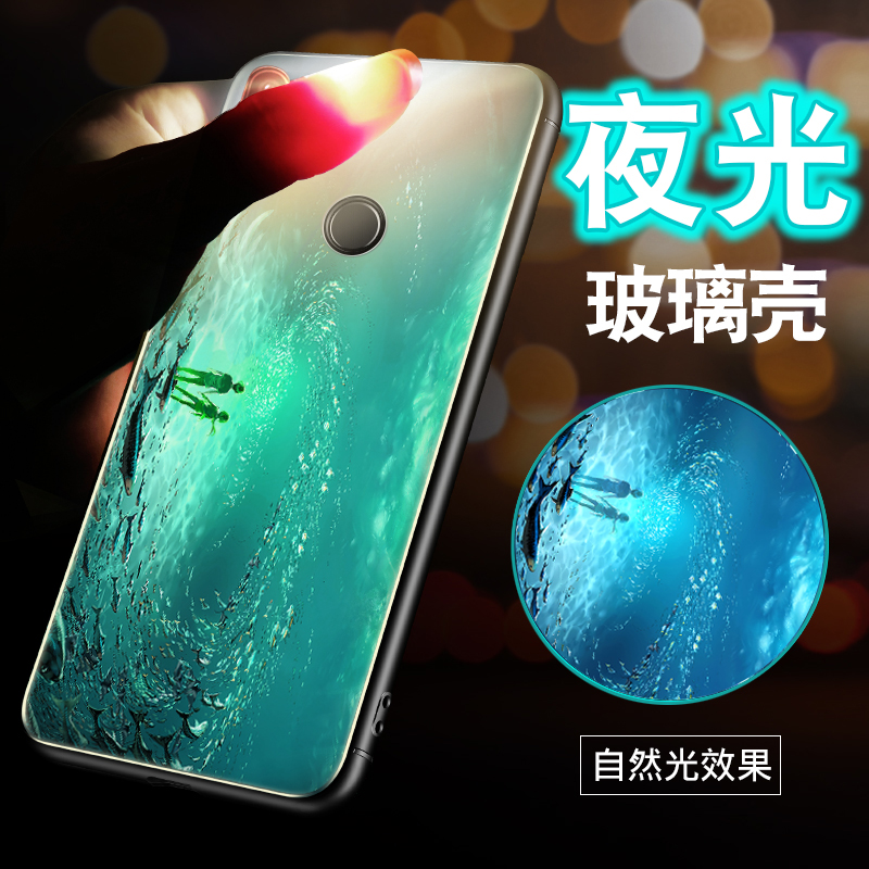 СÃ׺ìÃ×note5ÊÖ»ú¿ÇСÃ×6x±£»¤Ì×Å®¿îпÁ§¾µÃæÒ¹¹âСÃ×ÁùÄг±ÅÆX¸öÐÔ´´ÒâNote5¹è½ºÈ«°üĥɰ·ÀˤÈíÍâ¿Ç