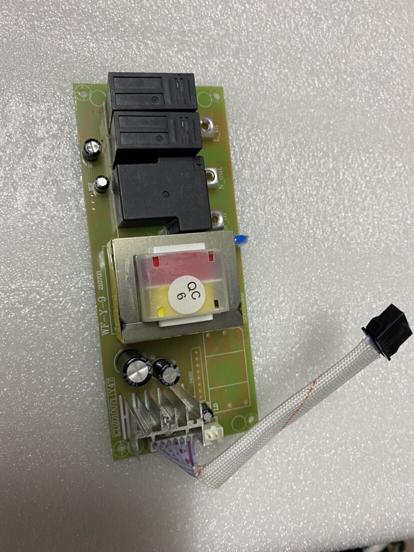 电热水器主板电源板WF-Y-9电路板供电板线路板适用奥克斯史麦斯
