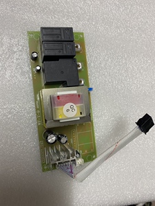 电热水器主板电源板WF-Y-9电路板供电板线路板适用奥克斯史麦斯