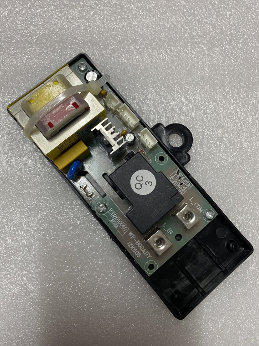 全新电热水器主板电源板WF-B02ADY电路板供电板线路板适用史麦斯