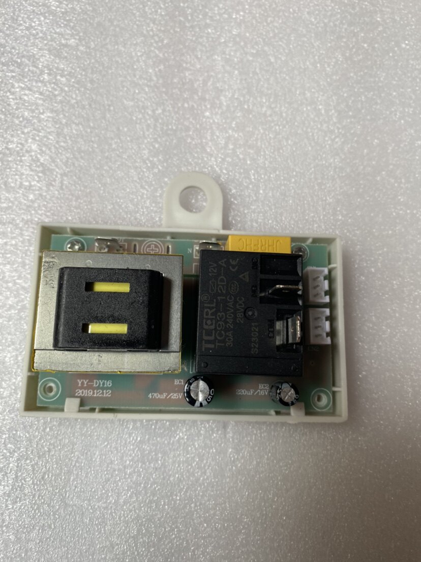 电热水器主板电源板电路板YY-DY16供电板线路板适用志高史密斯