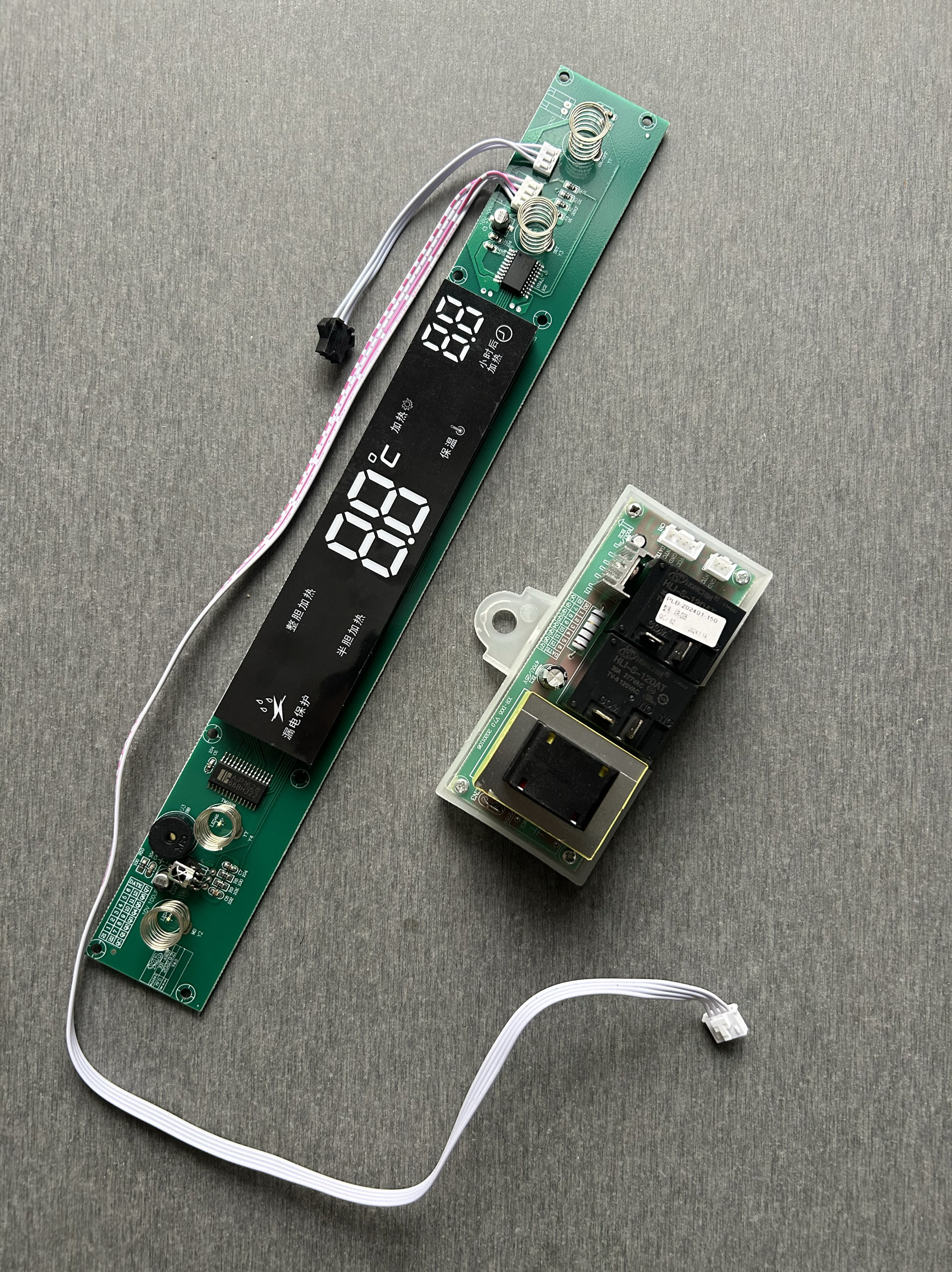 电热水器显示屏显示器XR-A92主板电源板XR-D05