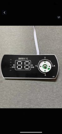 电热水器显示屏显示器XR-A59/A183
