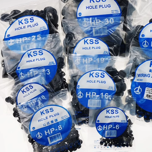 台湾KSSUL尼龙环保阻燃扣式塞头