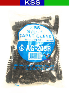 凯士士KSS耐扭外迫式 20SR 电缆固定头AG 16SR 25SR 12SR 进口