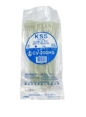 包邮台湾进口 凯士士KSS热稳定尼龙扎带CV-200HS 高温扎带100根