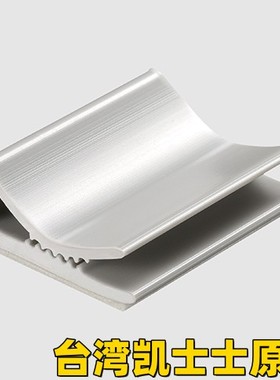 台湾原装进口 凯士士KSS 排线固定夹FC-25 UL尼龙 灰色美观100只