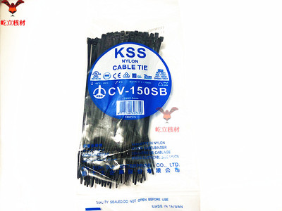 黑色尼龙扎带进口原装凯士士KSS