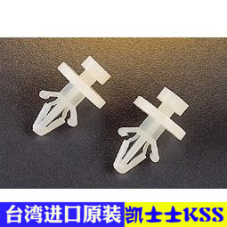 台湾进口原装正品凯士士KSS推式隔离柱MS-6 UL尼龙 PC板固定100只