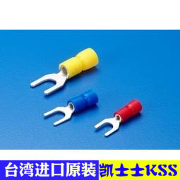 台湾原装进口 凯士士KSS Y型易进式绝缘端子EYF2-3S 叉型100只