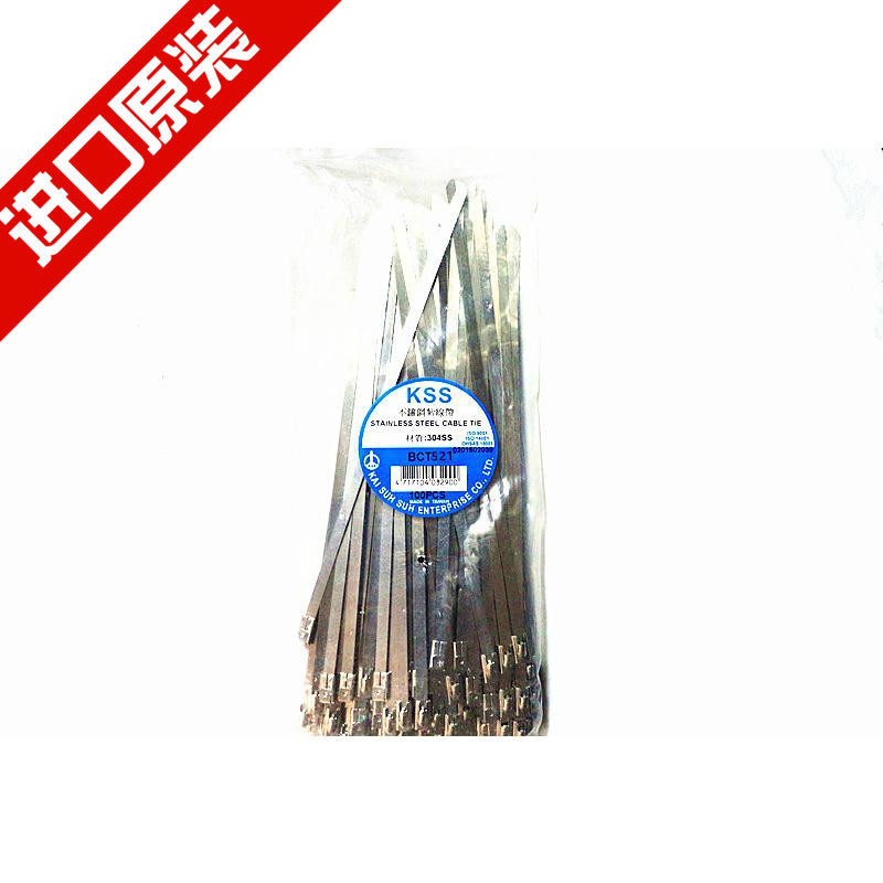 台湾进口不锈钢扎带KSS