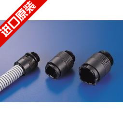 台湾原装进口 凯士士KSS 快速浪管固定头PAQ-2929  PG-29黑色