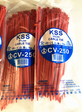 原装进口 凯士士KSS 红色尼龙扎带CV-250 进口扎带4.8*250mm100根