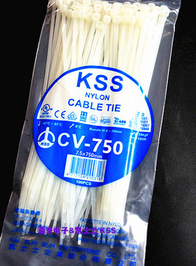 凯士士KSS尼龙扎带CV-750 7.5×750mm 白色扎带 UL 认证 100PCS