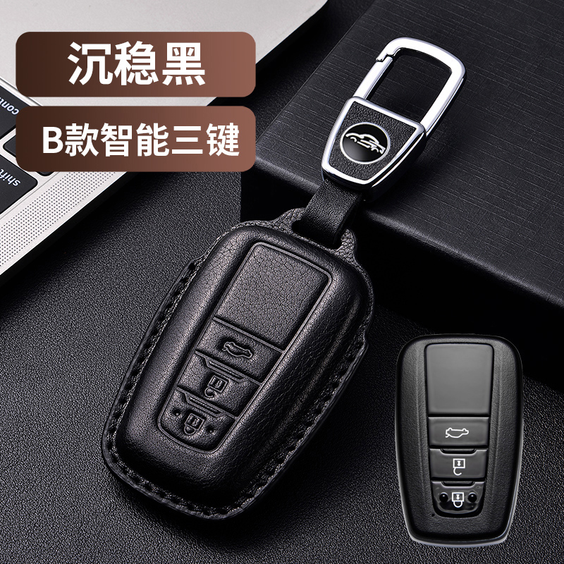 专用2024款丰田汉兰达钥匙套RAV4荣放真皮皇冠陆放威兰达保护扣包