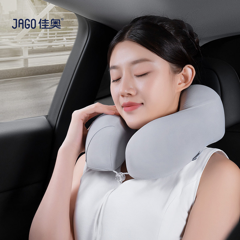 佳奥u型枕护颈枕专用脖枕记忆棉飞机脖子午睡枕学生旅行睡觉u形枕