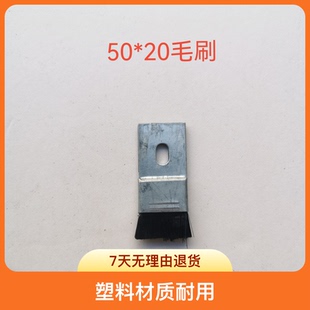 蔬菜排种盒毛刷农机配件药材籽草籽播种盒白菜油菜菟丝子娃娃菜