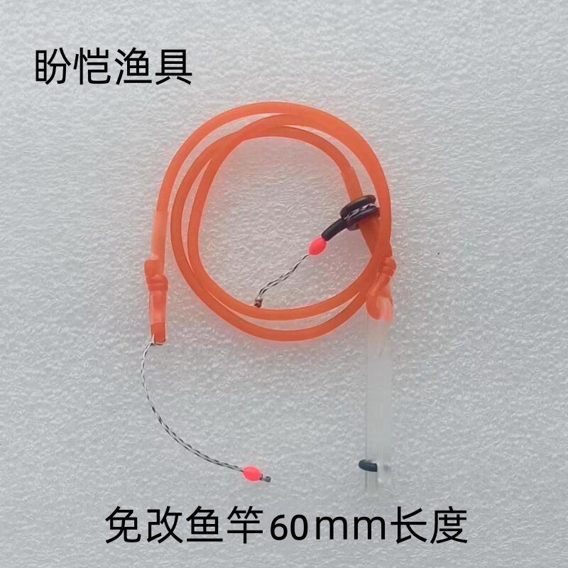 新手升级2.2逗钓泡沫皮筋陶瓷导环泄力超轻长杆配件鱼漂钓鱼成品